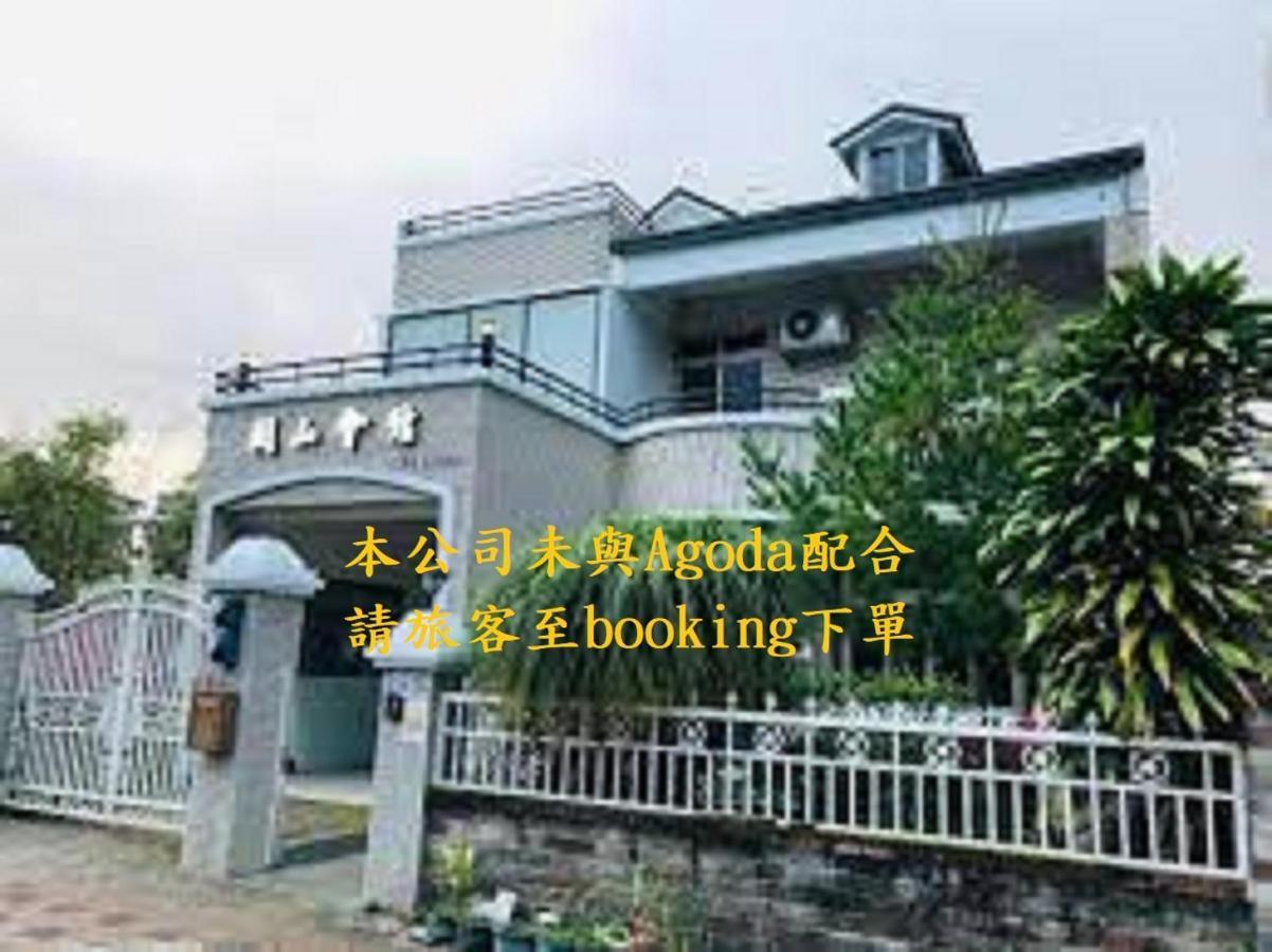 G.S. Holiday Home Ґуаньшань Екстер'єр фото
